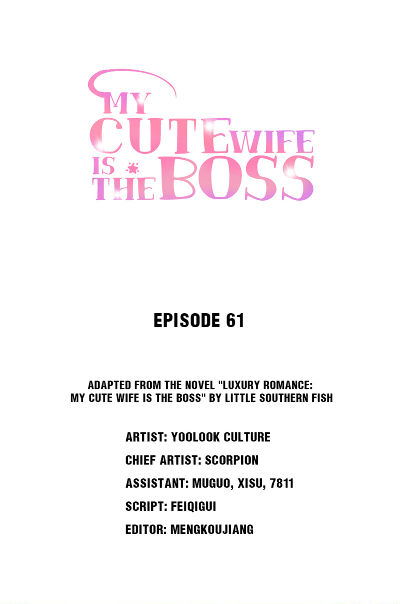 My Cute Wife Is The Boss Chapter 62: Catfight - Picture 1
