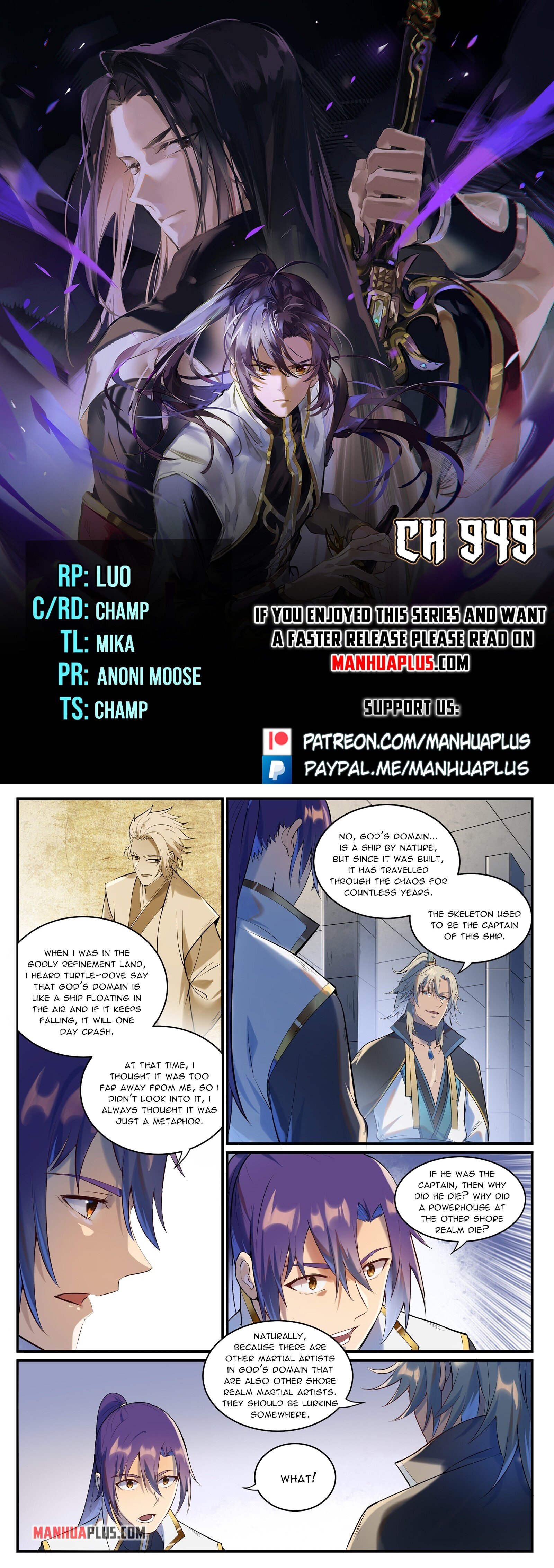 Apotheosis Chapter 949 - Picture 1