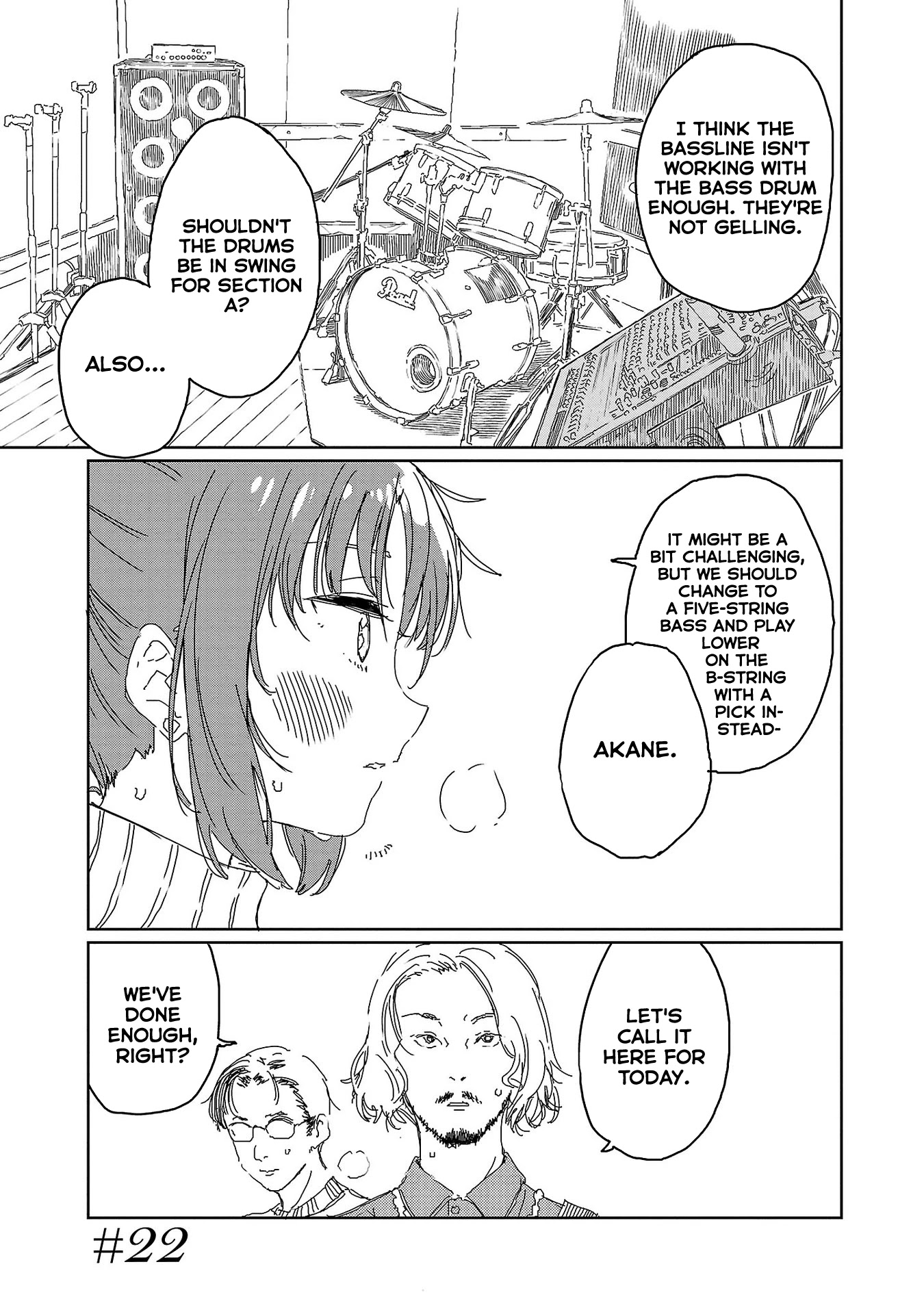 Kamiina Botan, Yoeru Sugata Wa Yuri No Hana. - Page 1