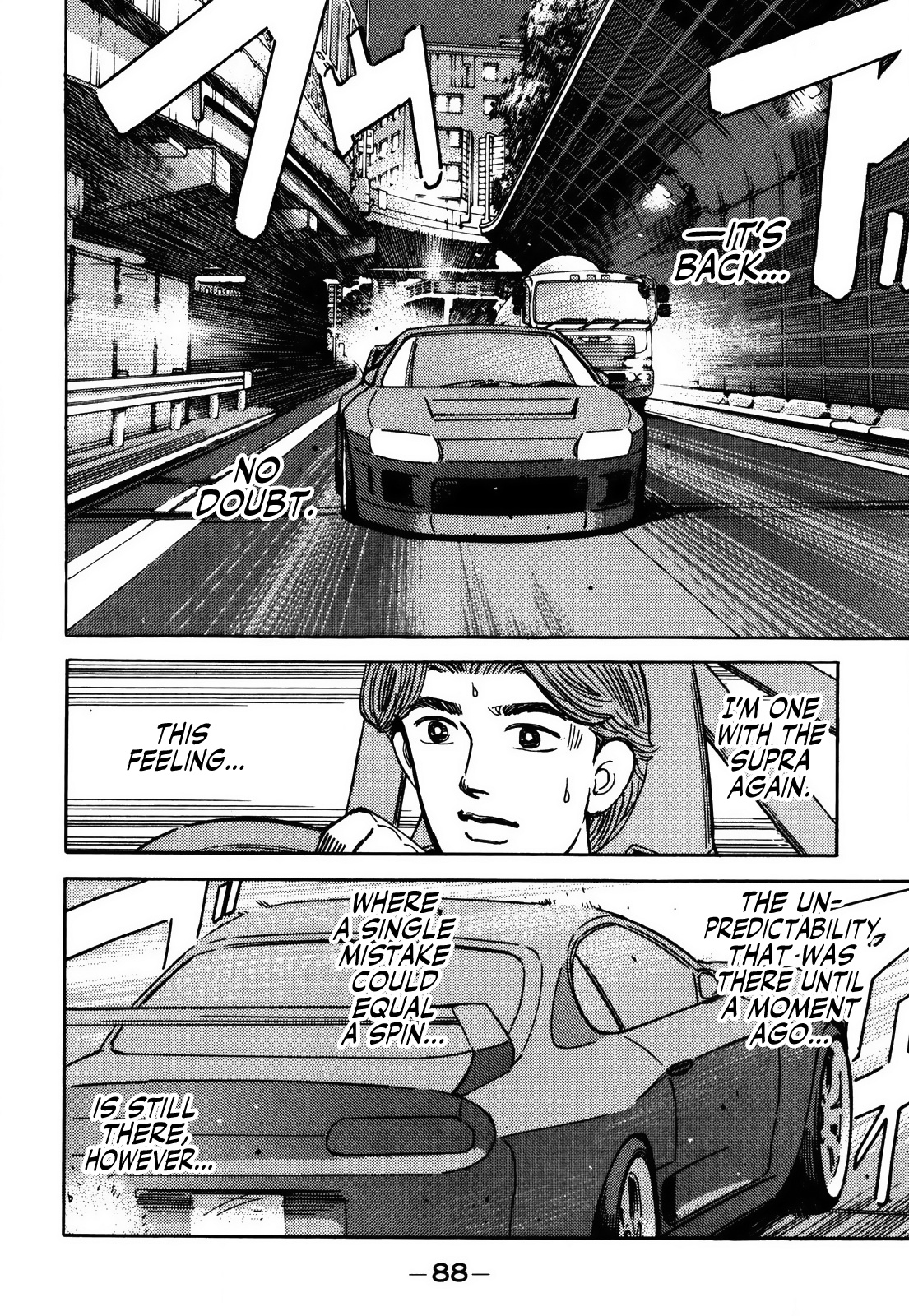 Wangan Midnight Vol.13 Chapter 152: Intention ⑥ - Picture 2