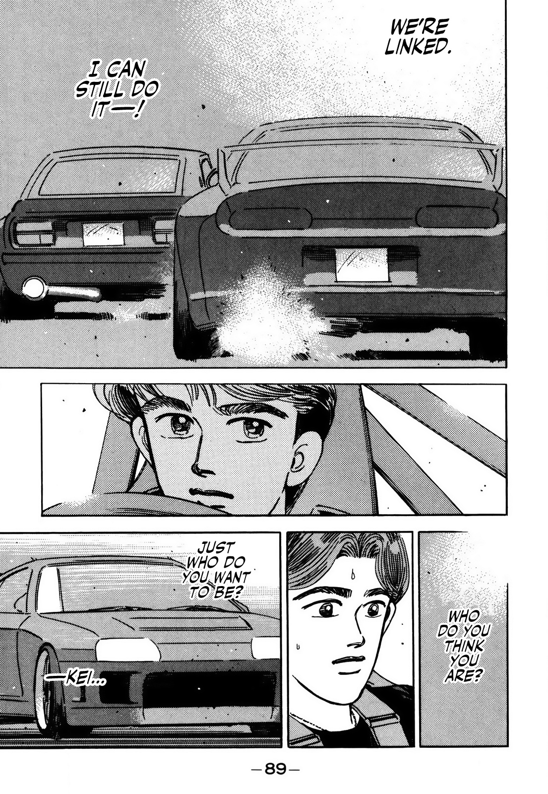 Wangan Midnight Vol.13 Chapter 152: Intention ⑥ - Picture 3