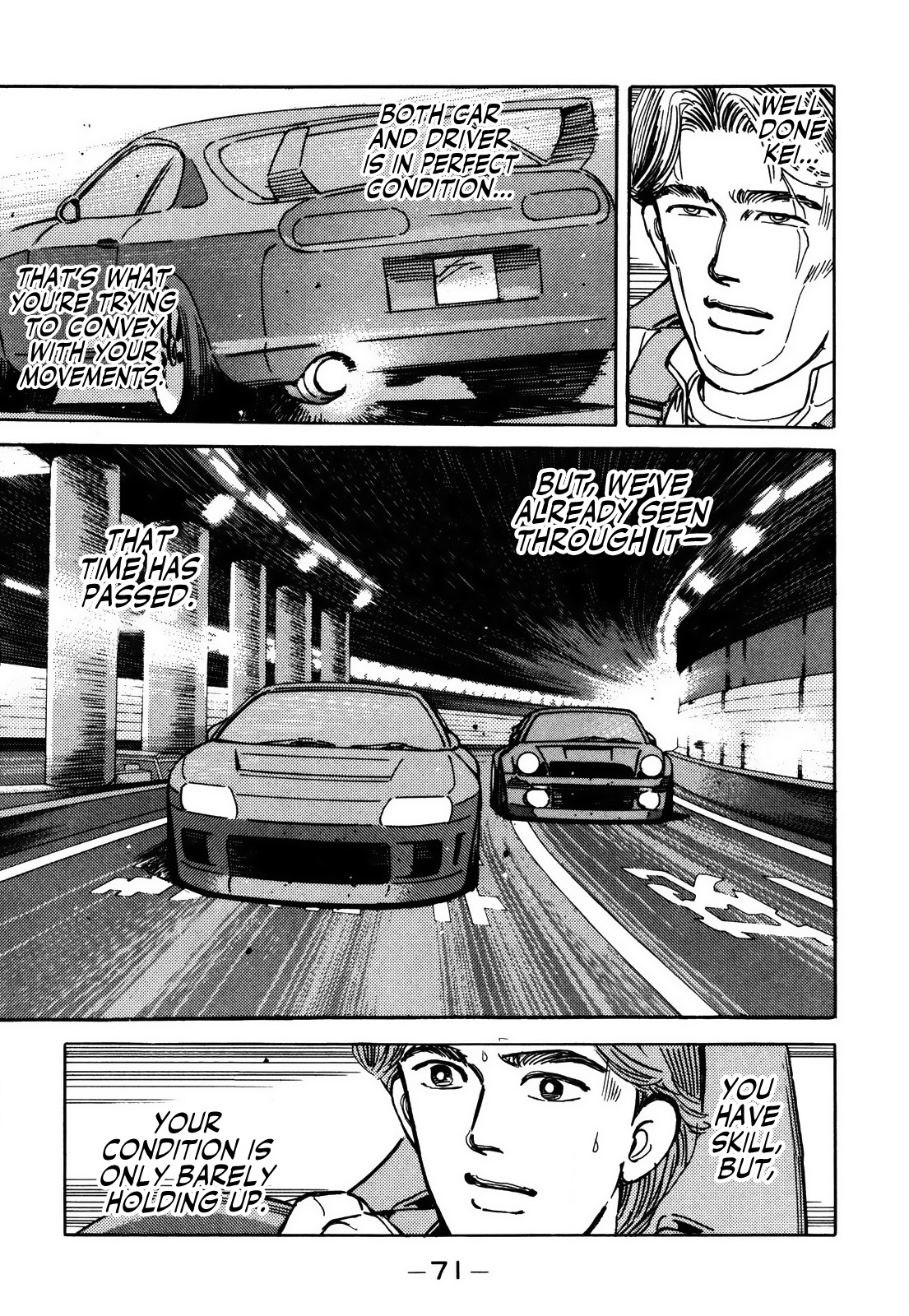 Wangan Midnight Vol.13 Chapter 151: Intention ⑤ - Picture 3