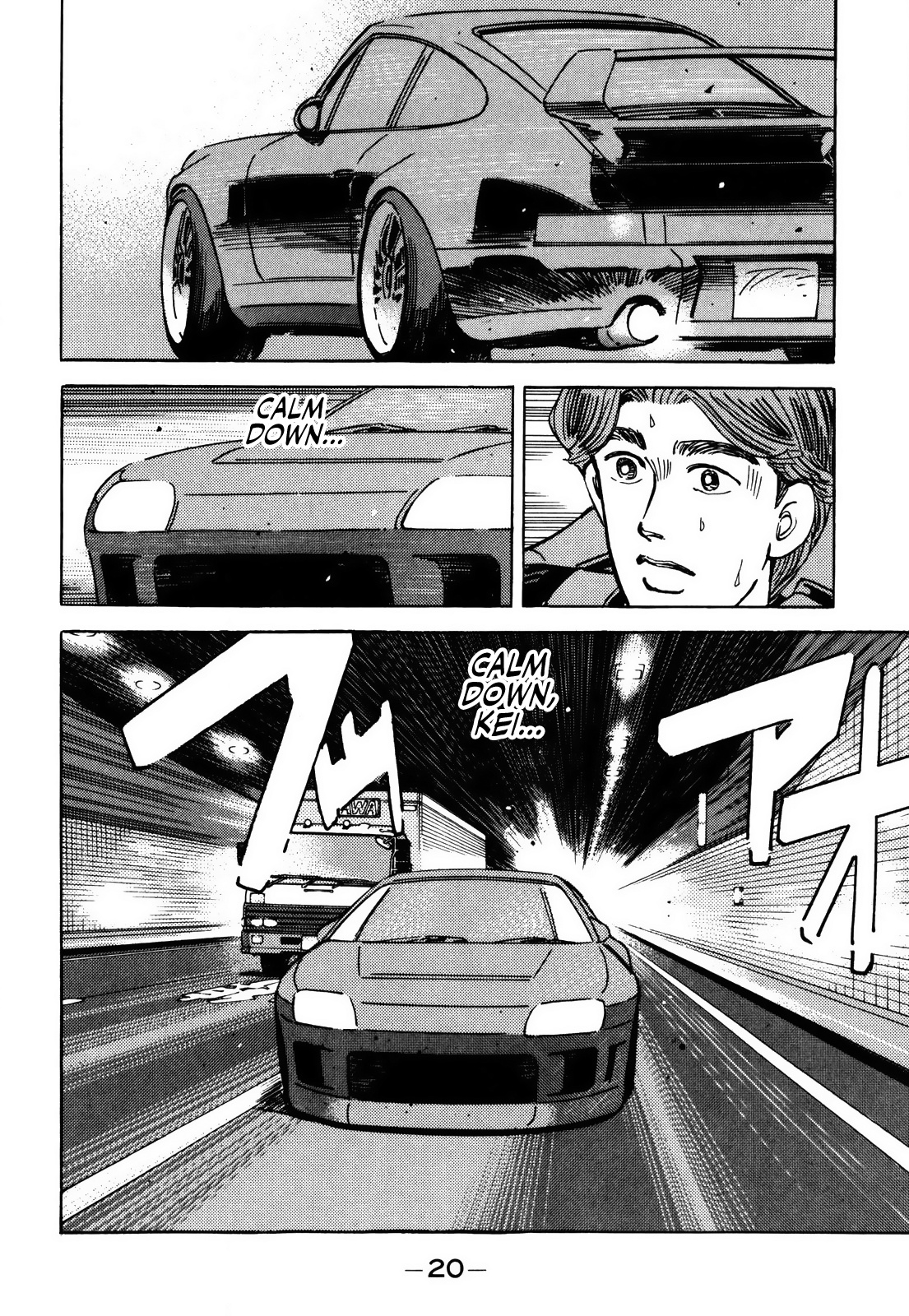 Wangan Midnight Vol.13 Chapter 148: Intention ② - Picture 2