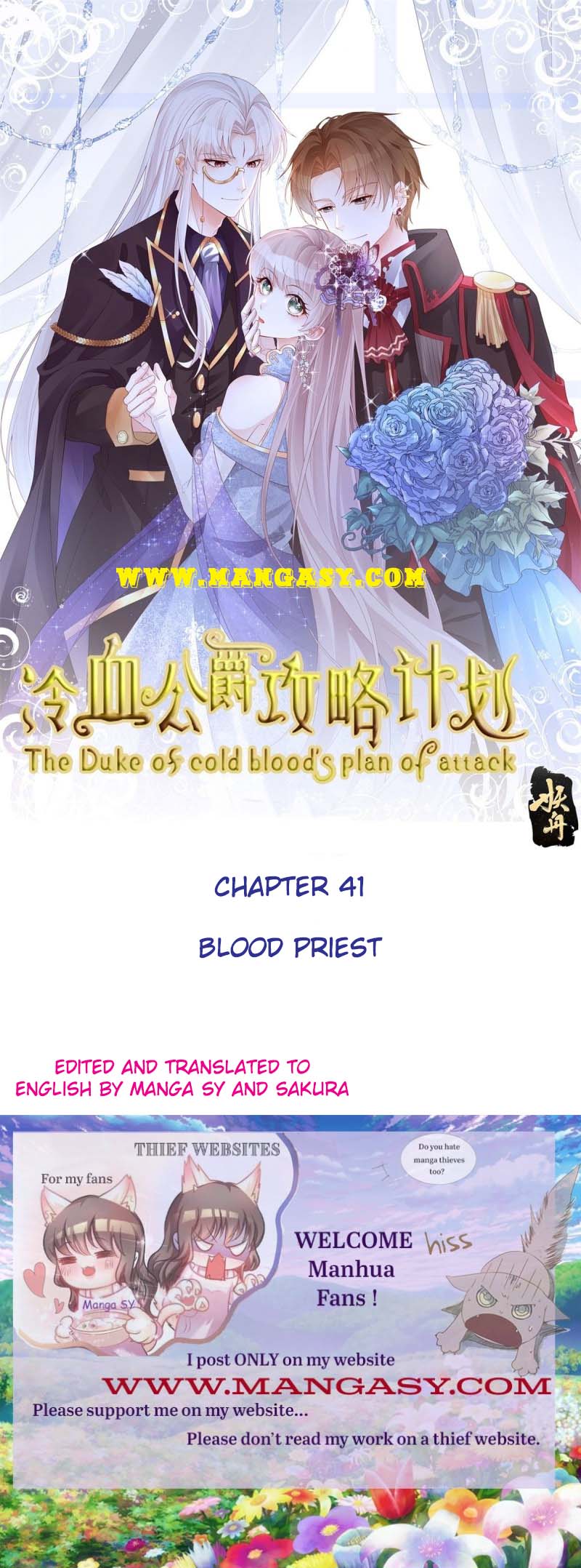 The Duke Of Cold Blood's Plan Of Attack Chapter 41 - Picture 1