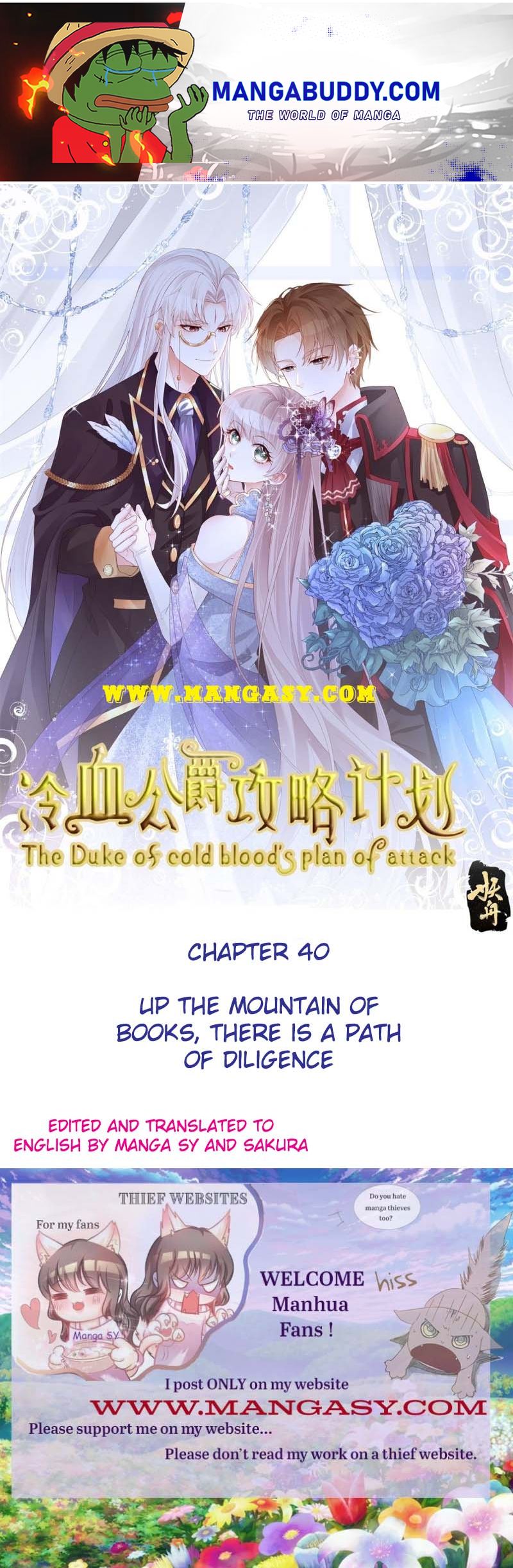 The Duke Of Cold Blood's Plan Of Attack Chapter 40 - Picture 1