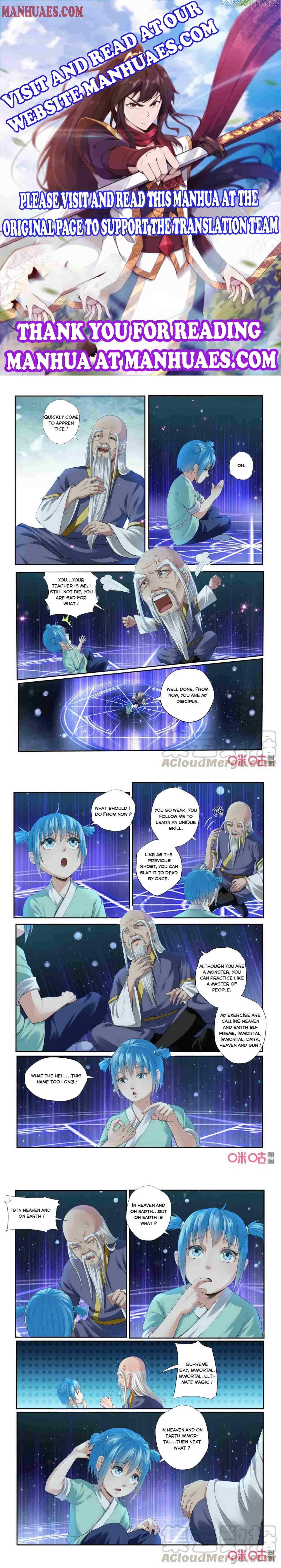 Nine Heavenly Star Art Chapter 191 - Picture 1