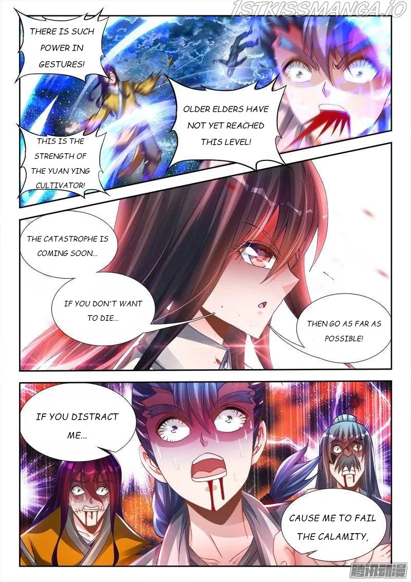 My Cultivator Girlfriend Chapter 220 - Picture 2