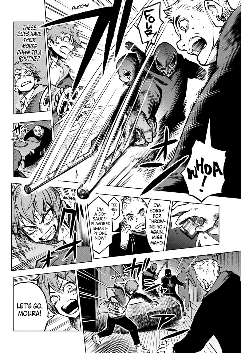 Super Smartphone Chapter 12 - Picture 2