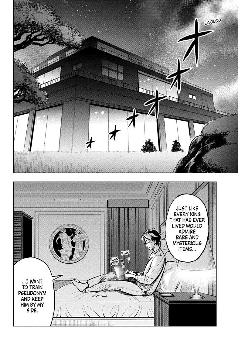 Super Smartphone Chapter 10 - Picture 2