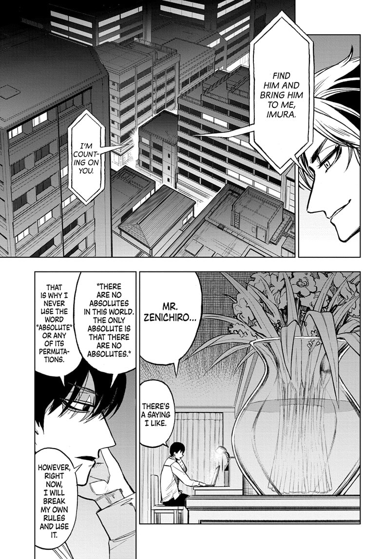 Super Smartphone Chapter 10 - Picture 3