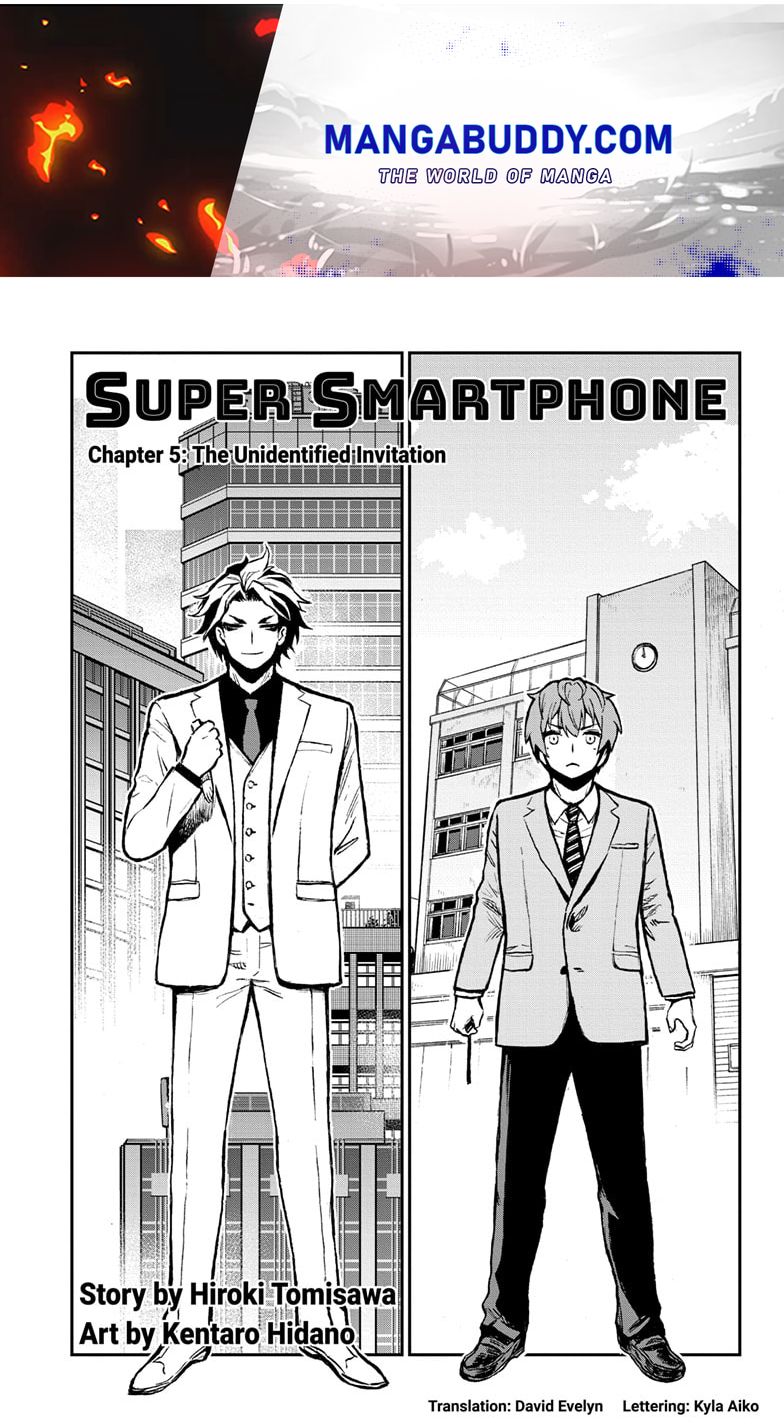 Super Smartphone Chapter 5 - Picture 1