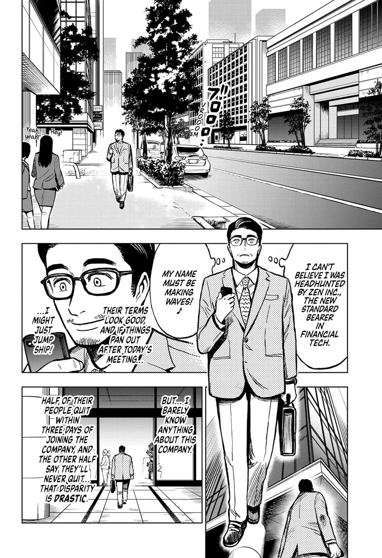 Super Smartphone Chapter 5 - Picture 2