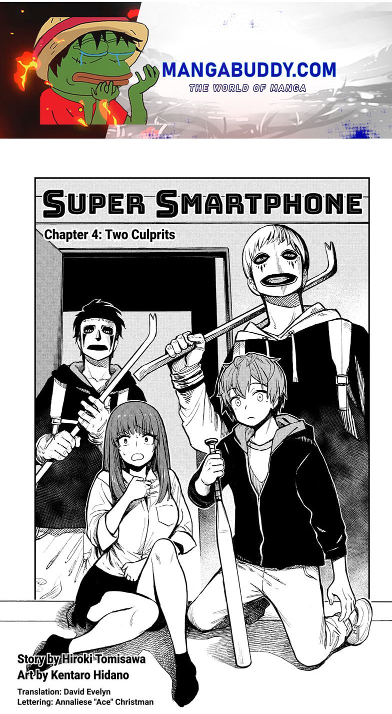Super Smartphone - Page 1