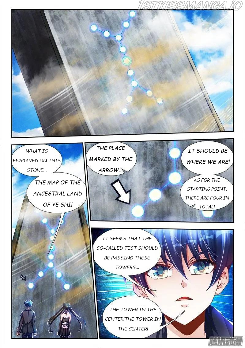 My Cultivator Girlfriend Chapter 226 - Picture 2