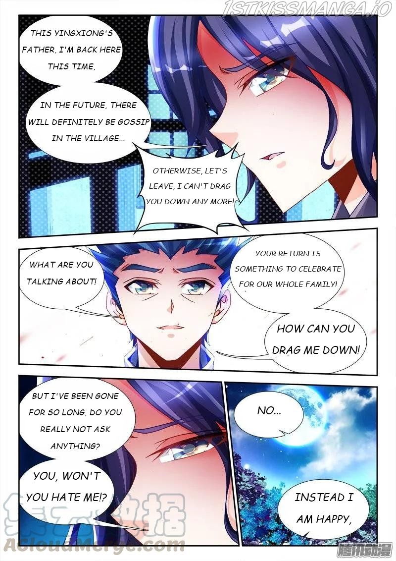 My Cultivator Girlfriend Chapter 222 - Picture 3