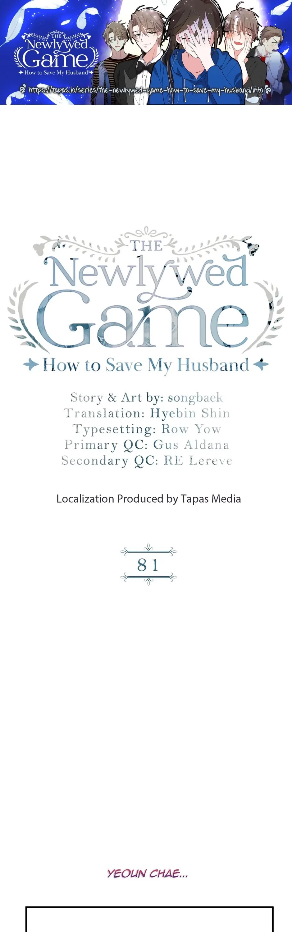 Please Save My Husband Chapter 81: System Transfer - Picture 1