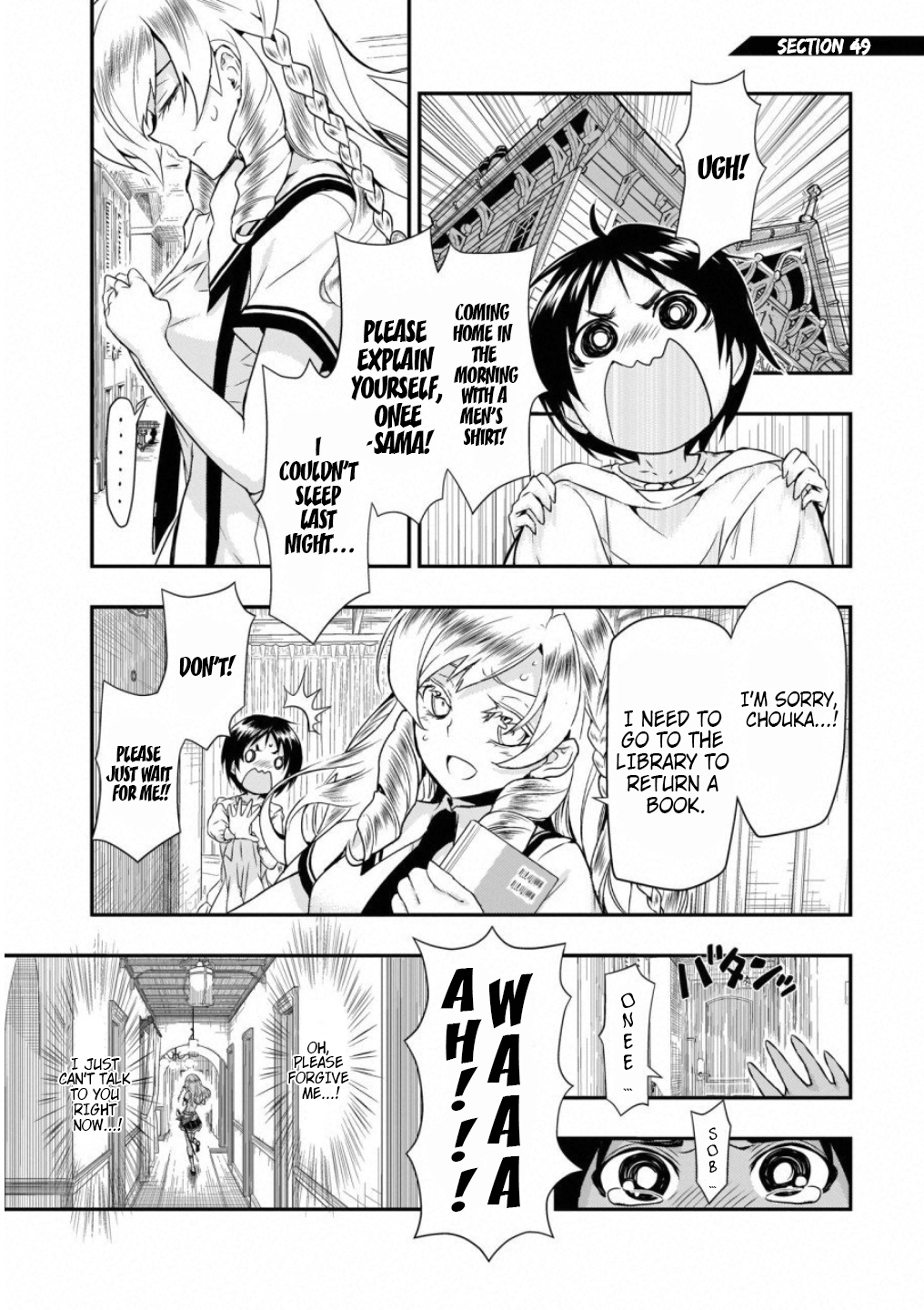 Busou Shoujo Machiavellianism Vol.9 Chapter 49: Brother's Love - Picture 2
