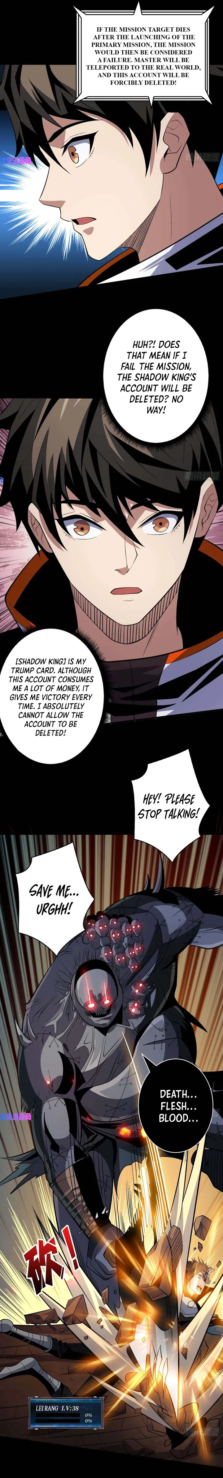 It Starts With A Kingpin Account Chapter 170 - Picture 2