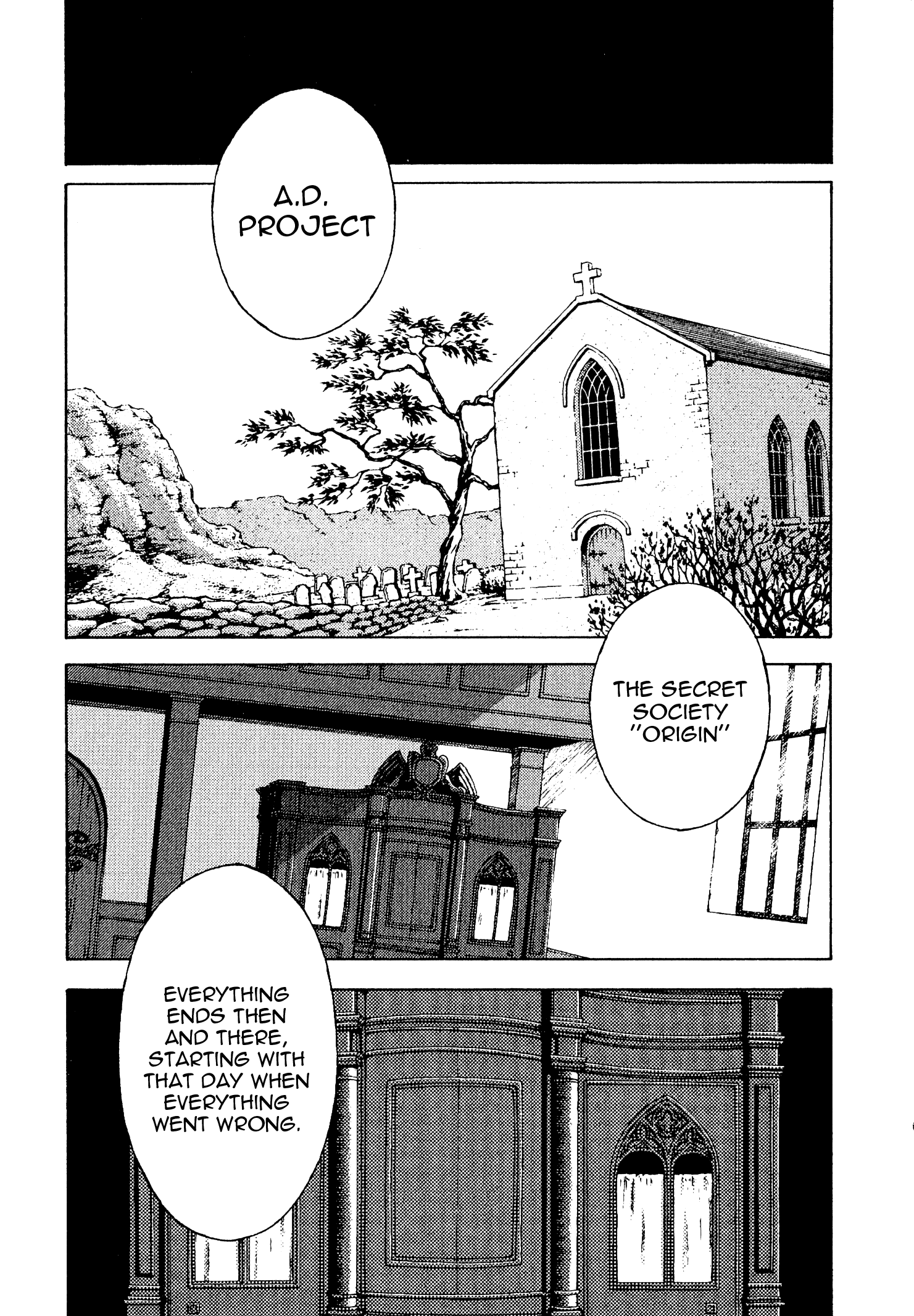 Shuumatsu No Maristella - Page 1
