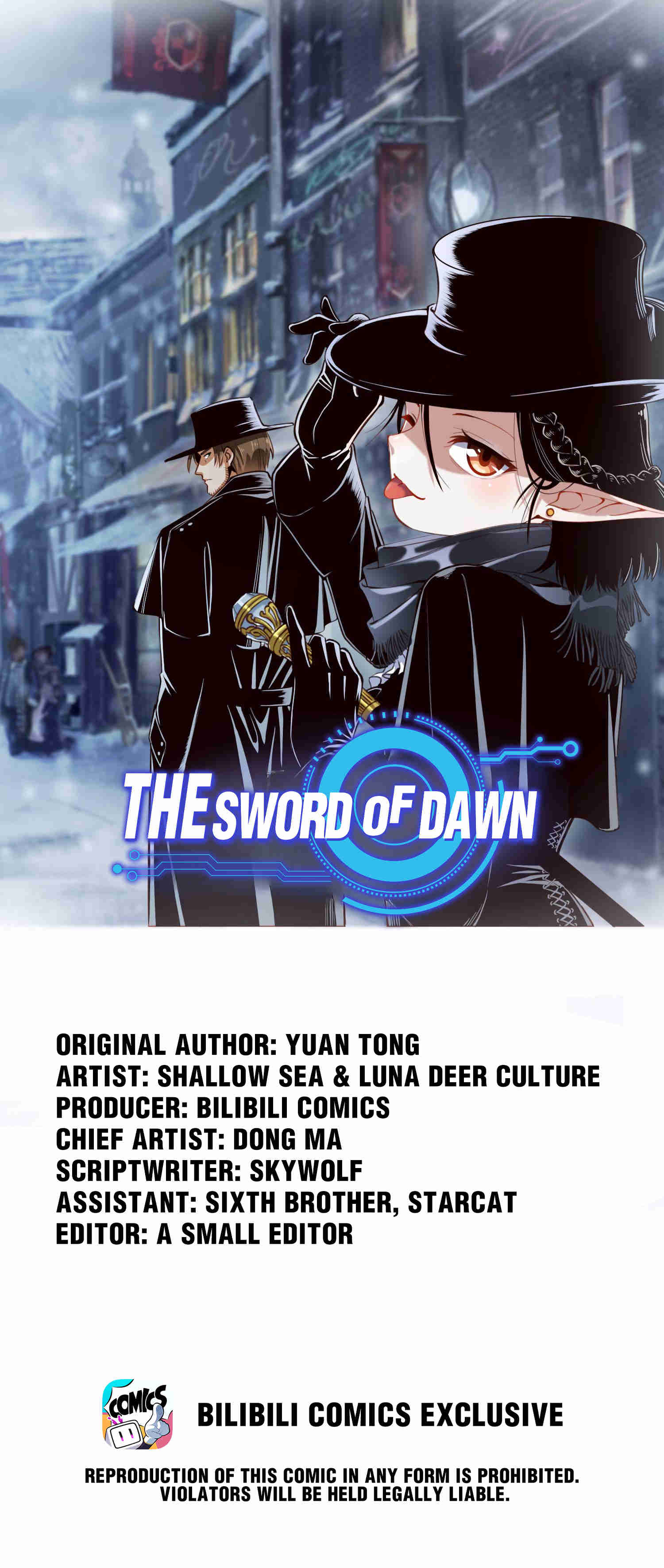 The Sword Of Dawn Chapter 80: Desolated Castle - Picture 1