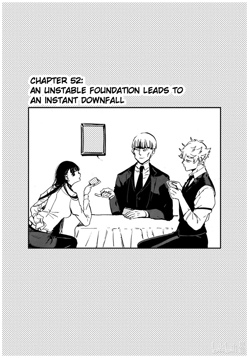 Blue Period Chapter 52: Ch. 52 - An Unstable Foundation Leads To An Instant Downfall - Picture 1