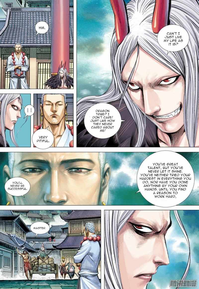 Journey To The West Chapter 124.5 - Picture 3