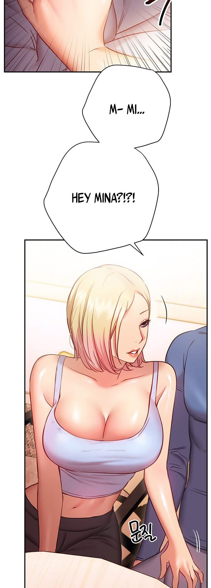 How About This Pose? Chapter 16: Sneaking A Tease In Front Of Miss - Picture 2