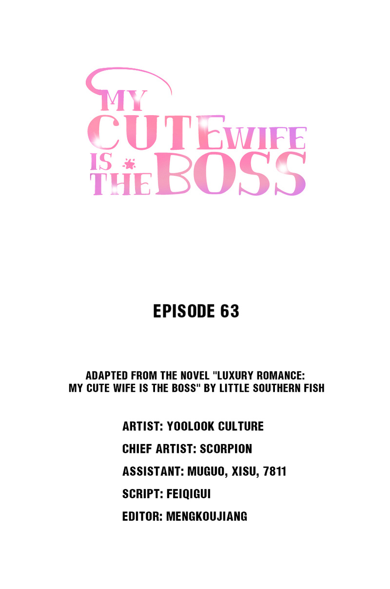 My Cute Wife Is The Boss Chapter 64: Is There A Chance? - Picture 1