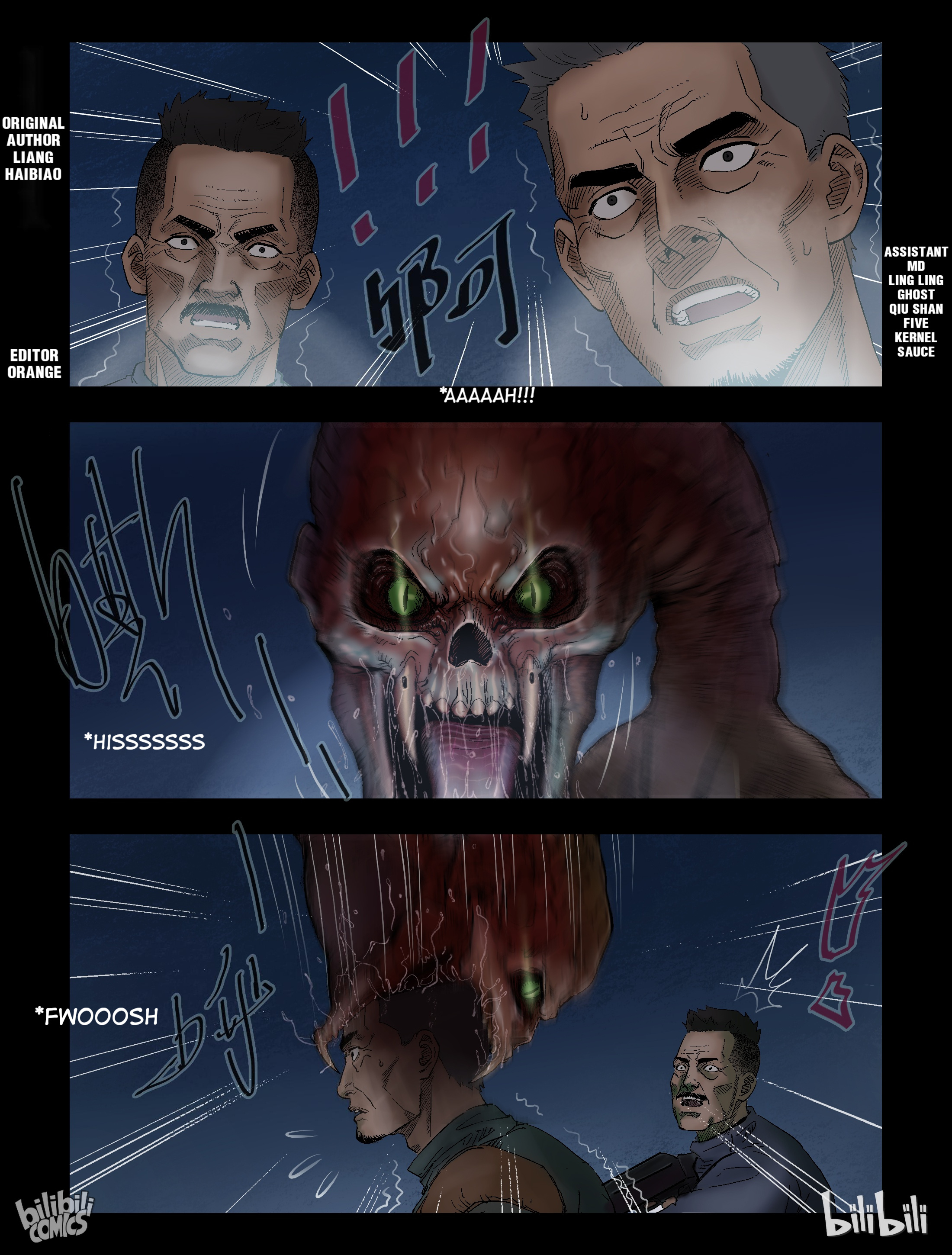 Zombie World - Page 1