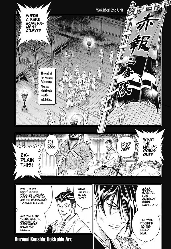Rurouni Kenshin: Hokkaido Arc Chapter 45: Sapporo Shinsengumi Elegy Part. 10: The Shinsengumi And Two Hyoube - Picture 1