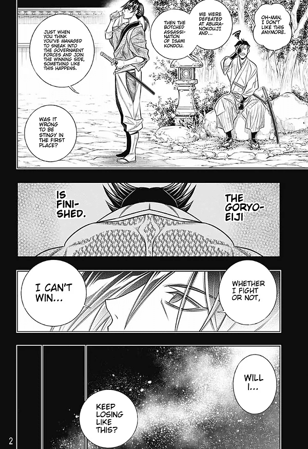 Rurouni Kenshin: Hokkaido Arc Chapter 45: Sapporo Shinsengumi Elegy Part. 10: The Shinsengumi And Two Hyoube - Picture 2