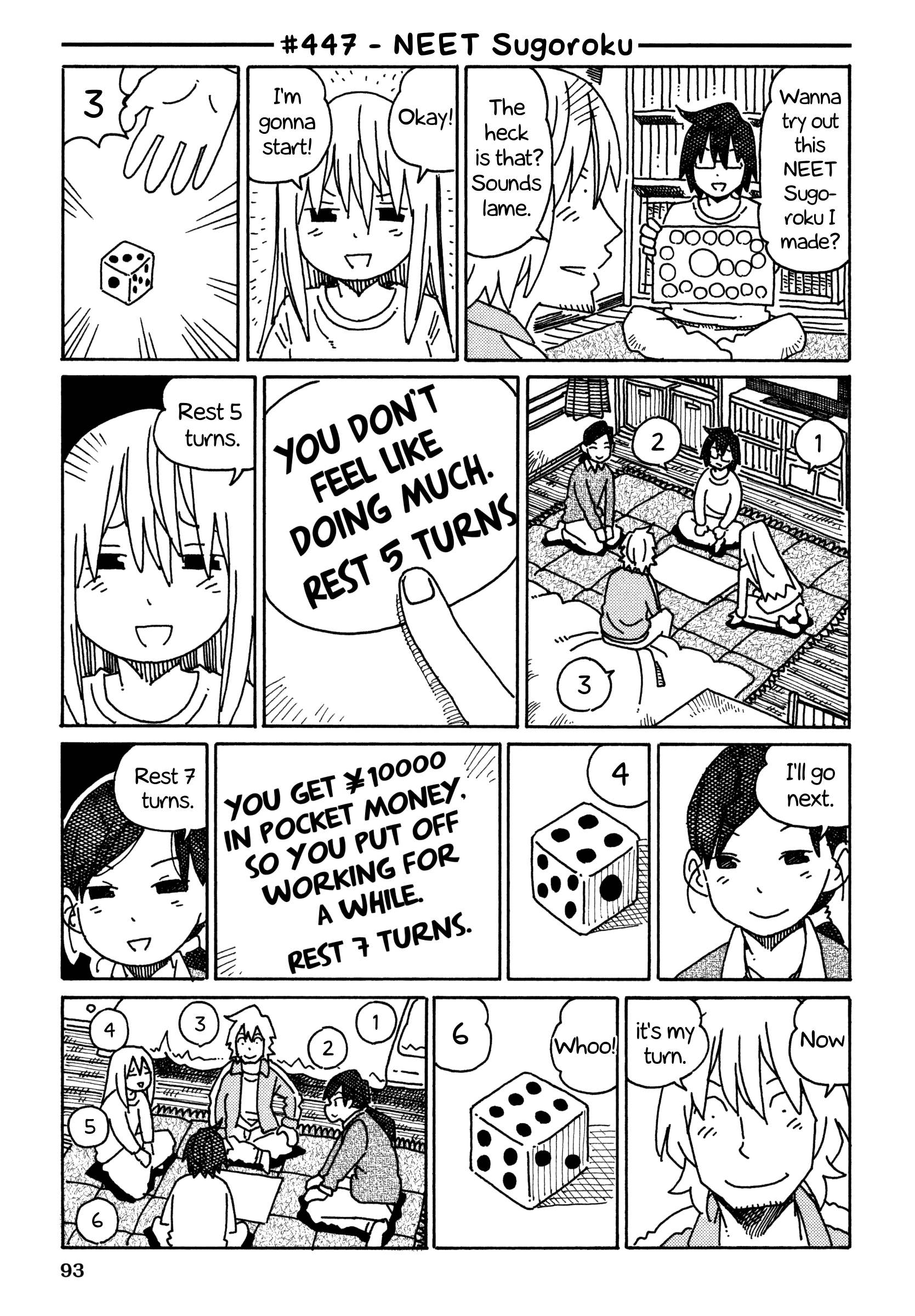 Hatarakanai Futari - Page 1
