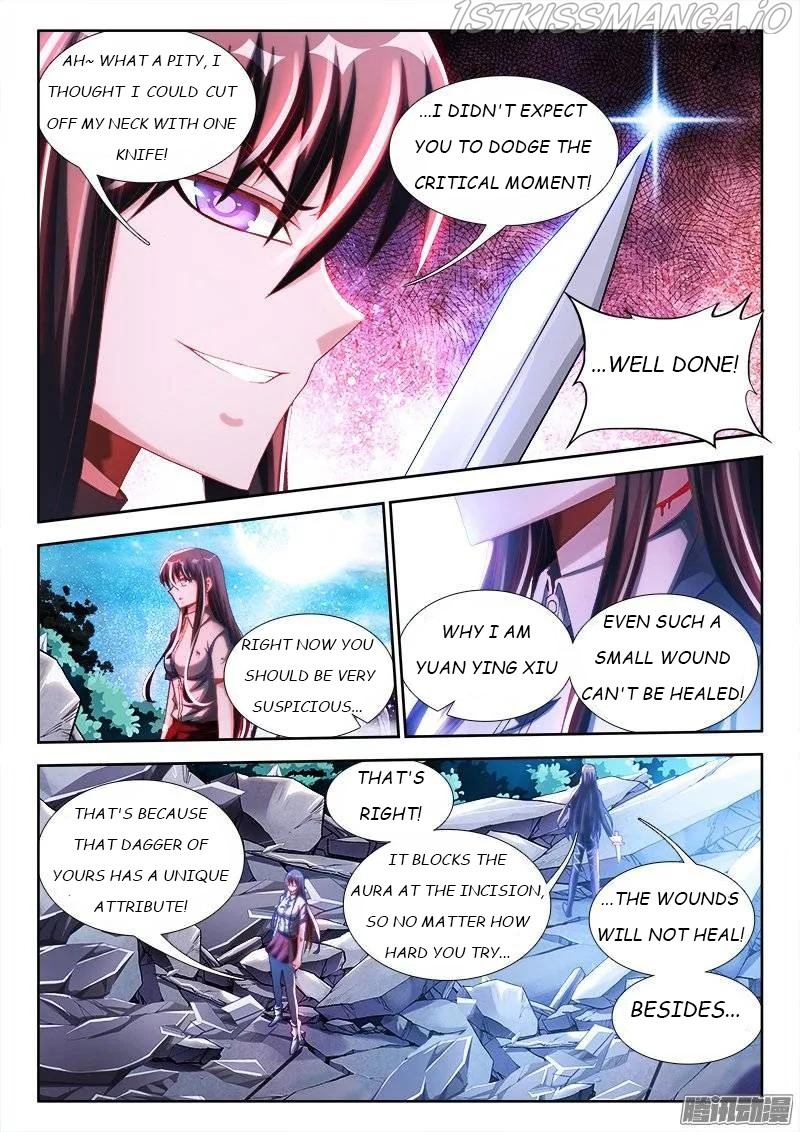 My Cultivator Girlfriend Chapter 232 - Picture 2