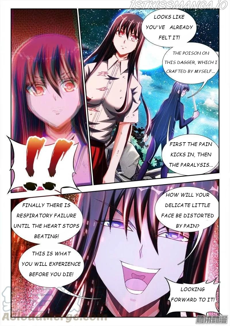 My Cultivator Girlfriend Chapter 232 - Picture 3
