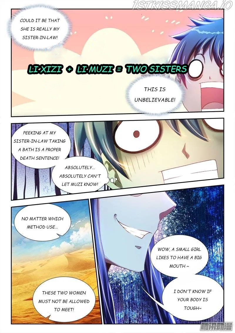 My Cultivator Girlfriend Chapter 228 - Picture 2