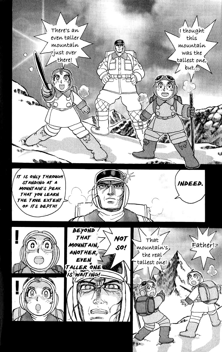Kakugo No Susume - Page 2