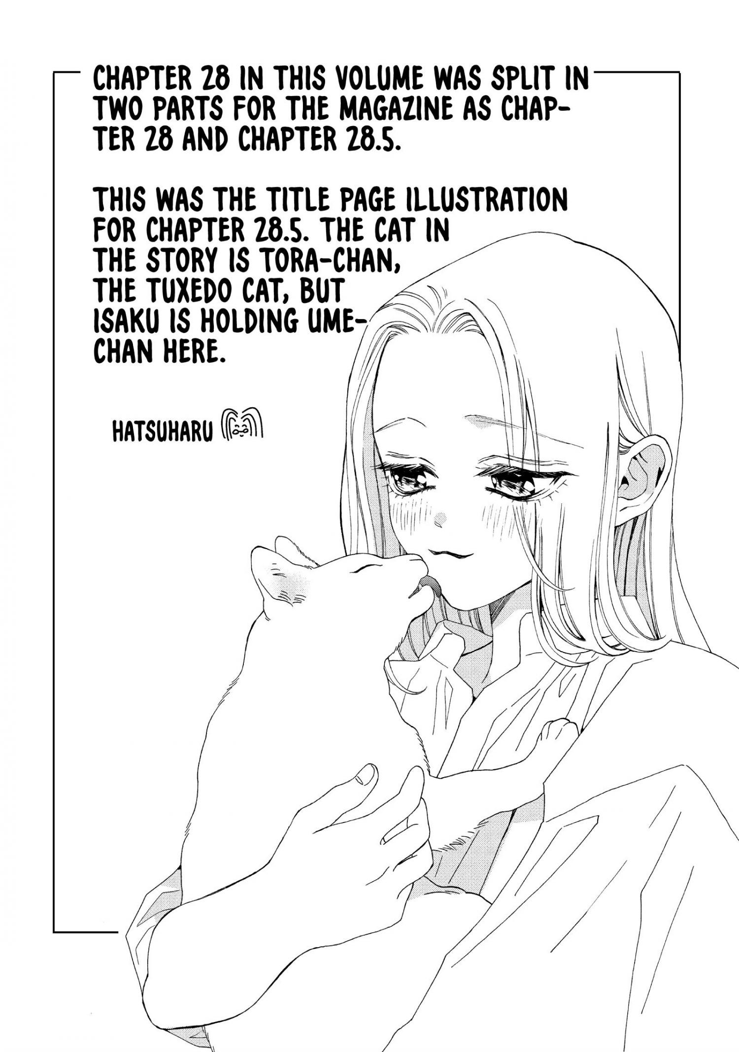 Ojou To Banken-Kun Chapter 31.5 - Picture 2