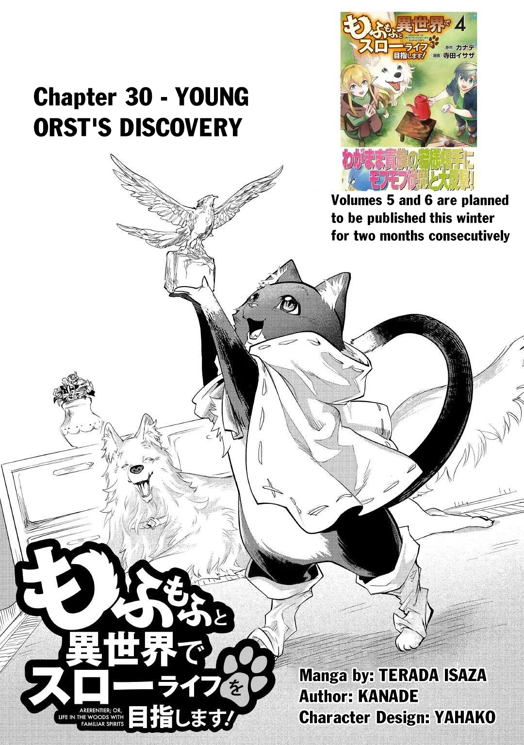 Mofumofu To Isekai Slow Life O Mezashimasu! Chapter 30: Young Orst's Discovery - Picture 2