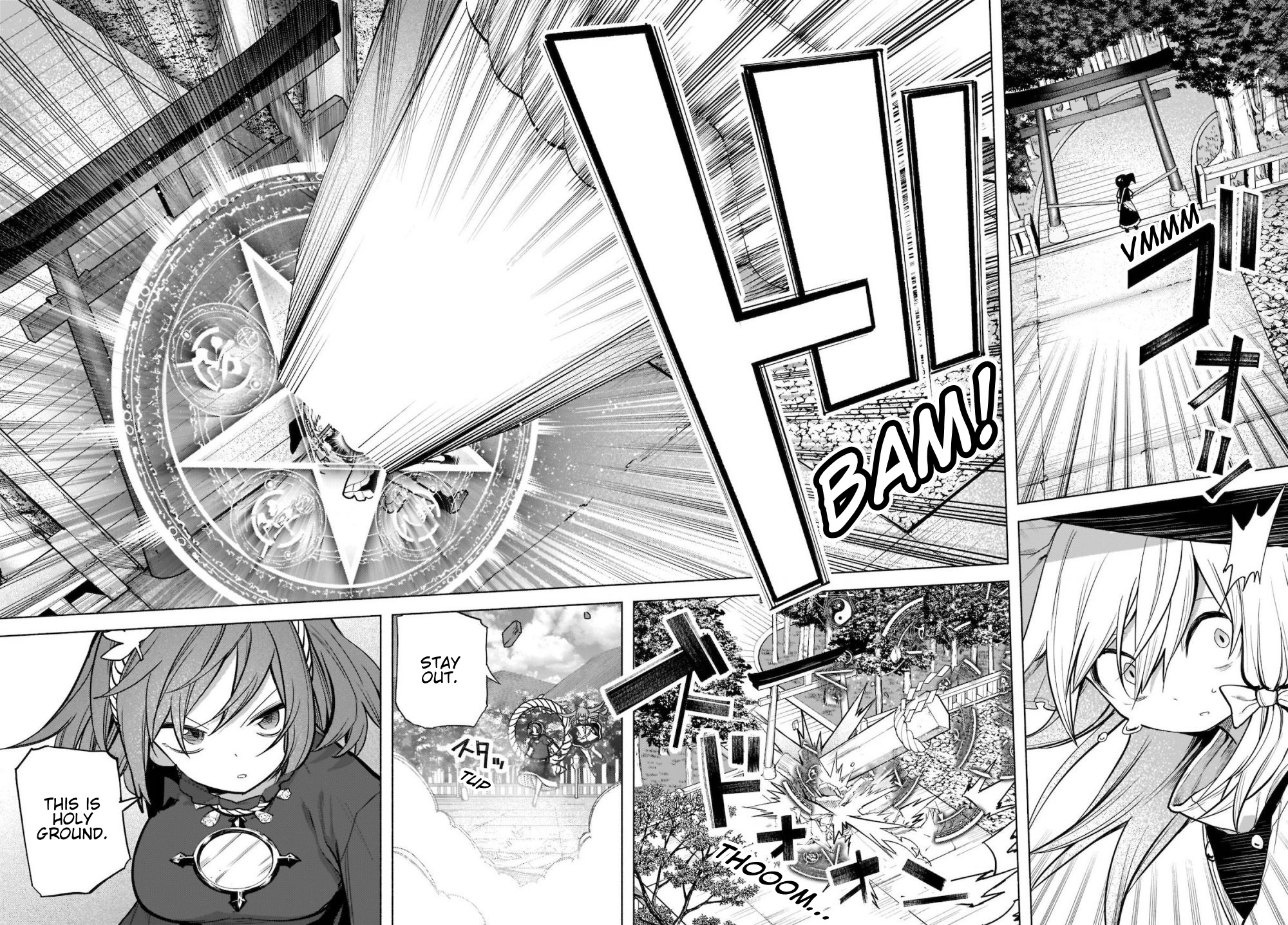 Touhou Chireikiden ~ Hansoku Tantei Satori Chapter 20: The Wind Circulates Through The Shrine Grounds (Pt. Iv) - Picture 2