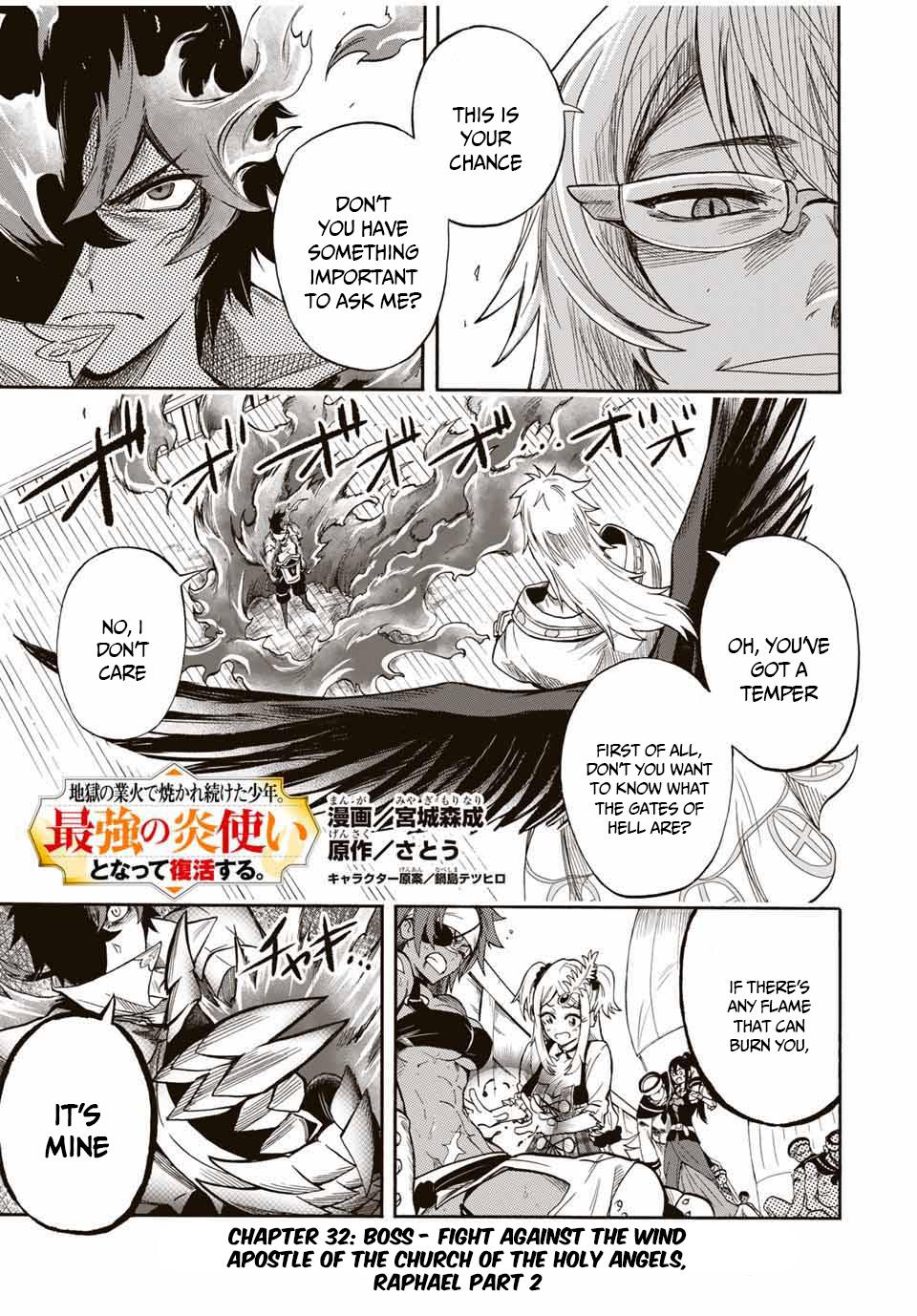 The Boy Who Had Been Continuously Burned By The Fires Of Hell. Revived, He Becomes The Strongest Flame User. - Page 1