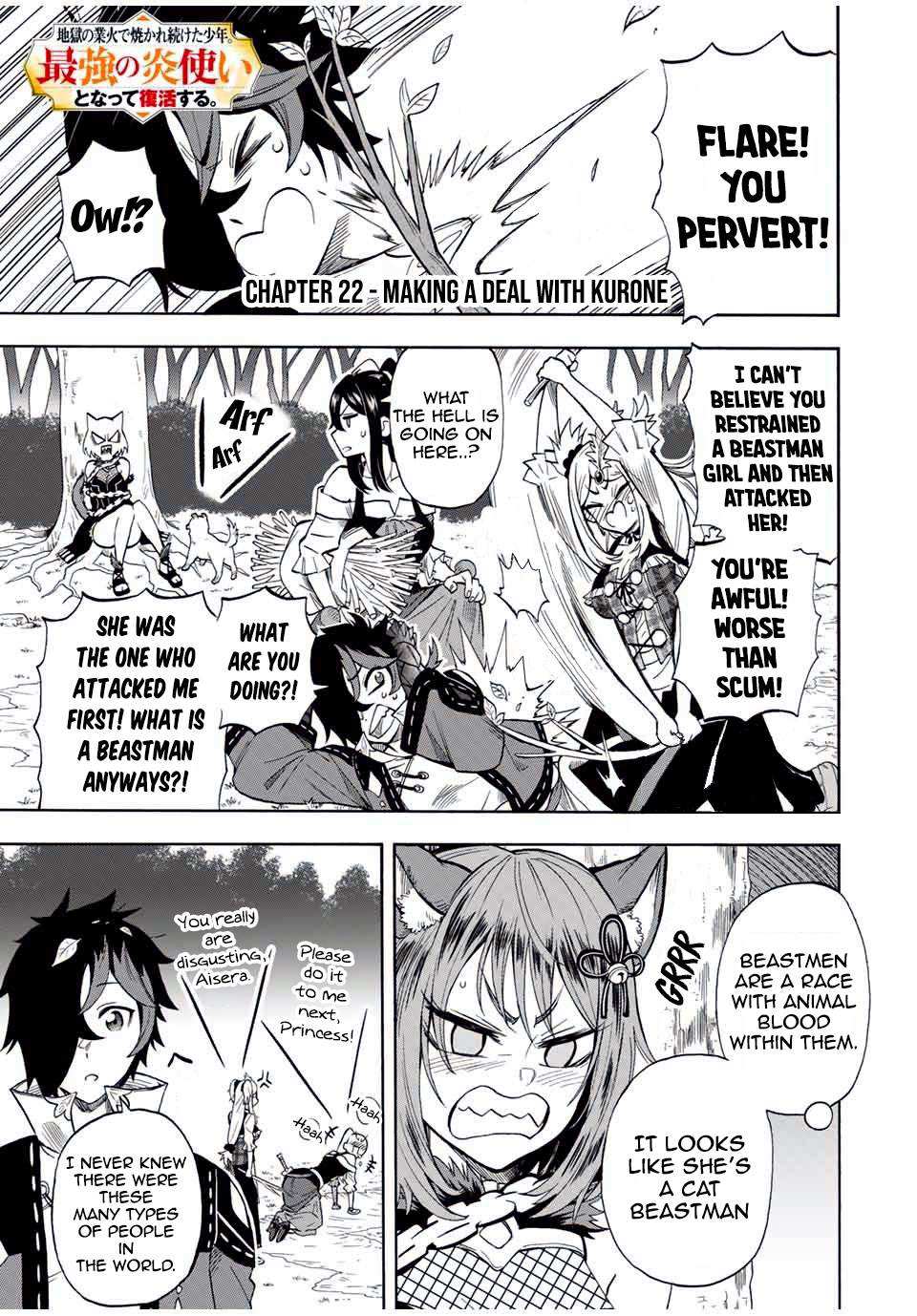 The Boy Who Had Been Continuously Burned By The Fires Of Hell. Revived, He Becomes The Strongest Flame User. - Page 2