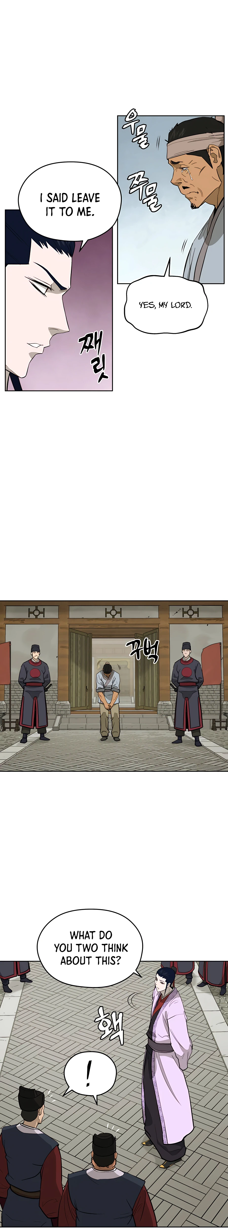 Gwanjeon: Kang Jin Lee - Page 3