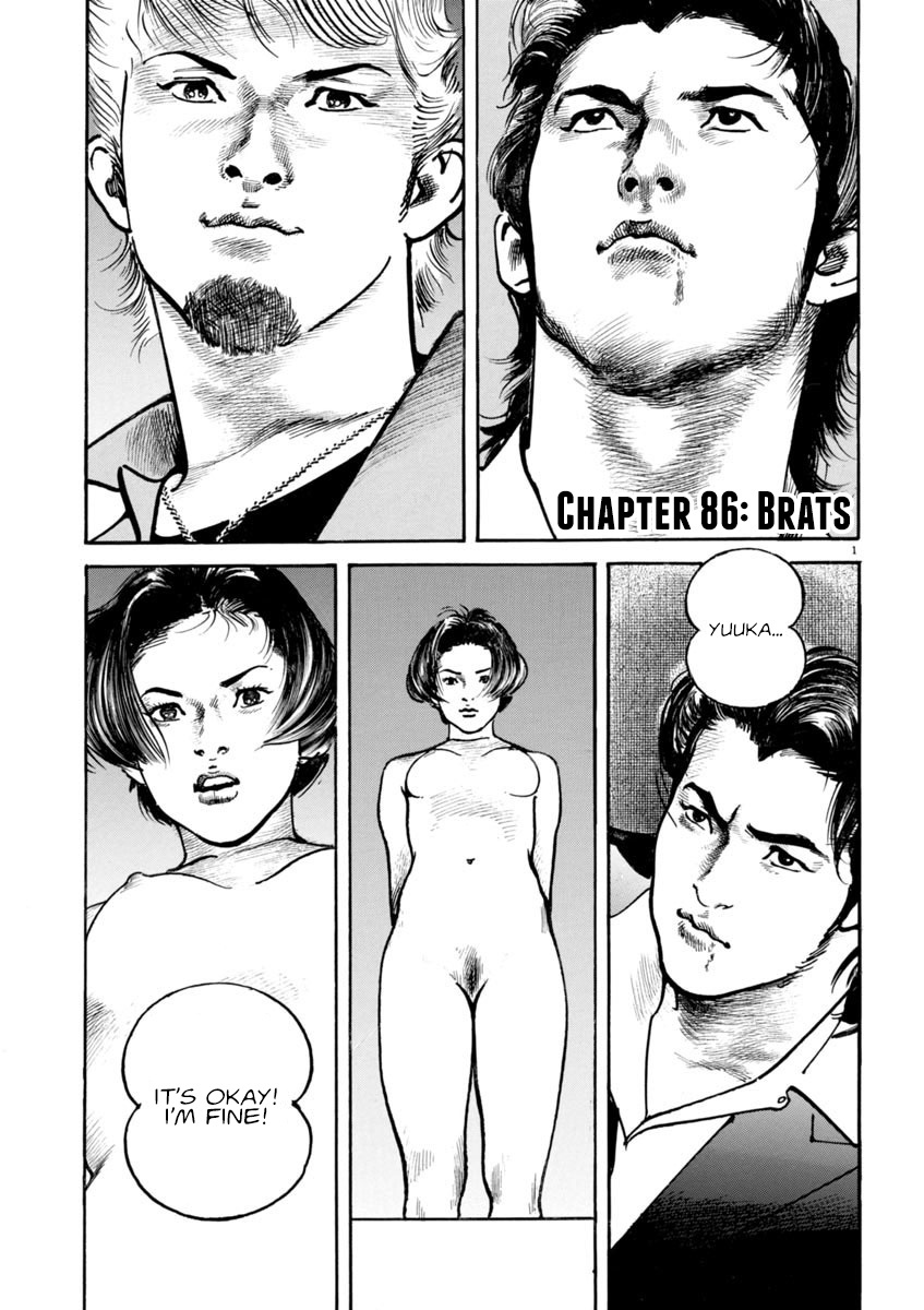 Heat Vol.11 Chapter 86: Brats - Picture 2