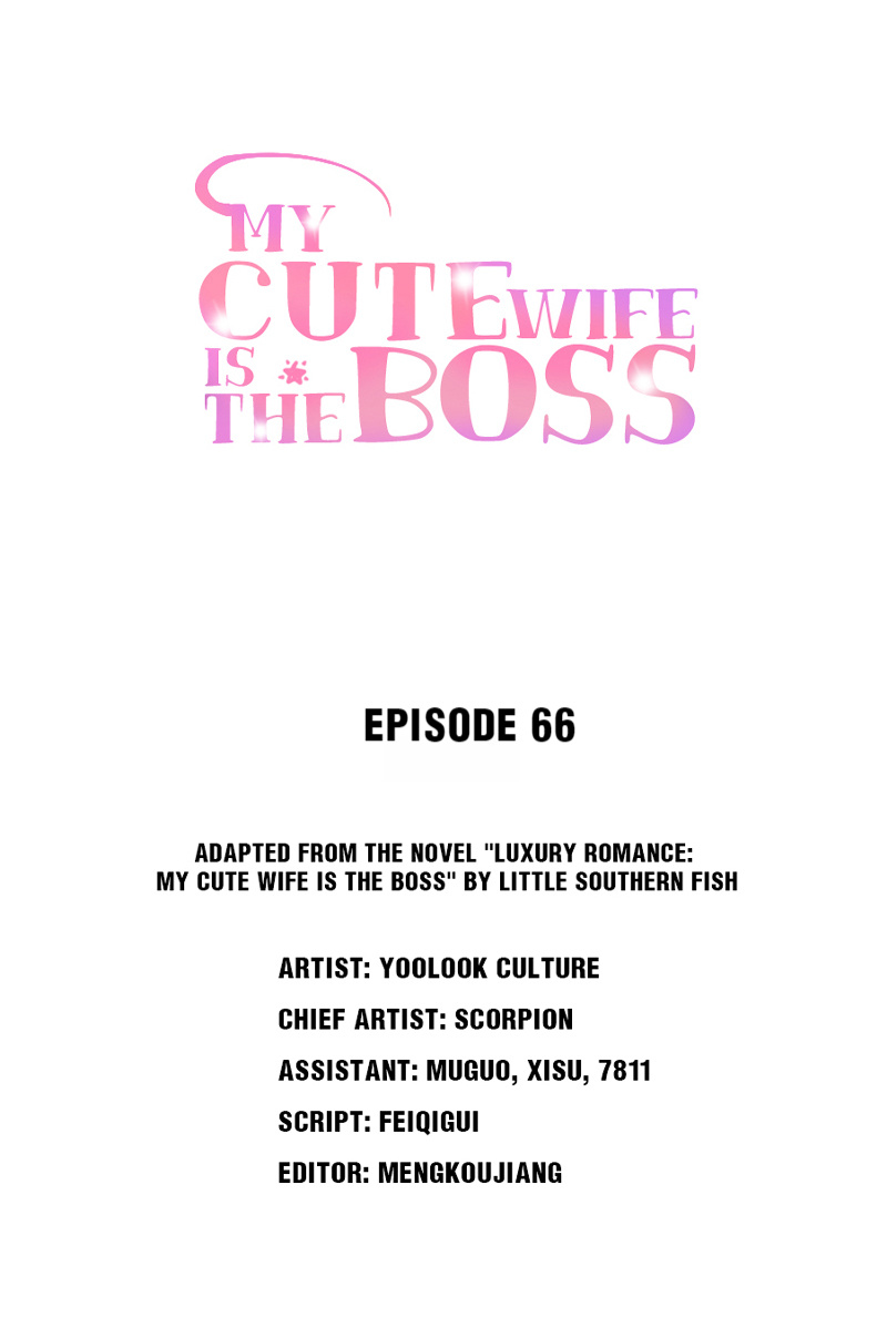 My Cute Wife Is The Boss Chapter 68: Would You Like To Have Dinner Together? - Picture 1