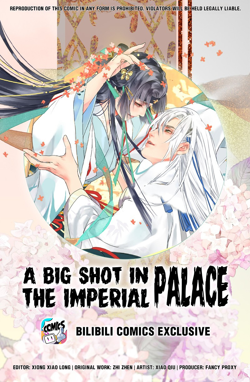 A Big Shot In The Imperial Palace - Page 1