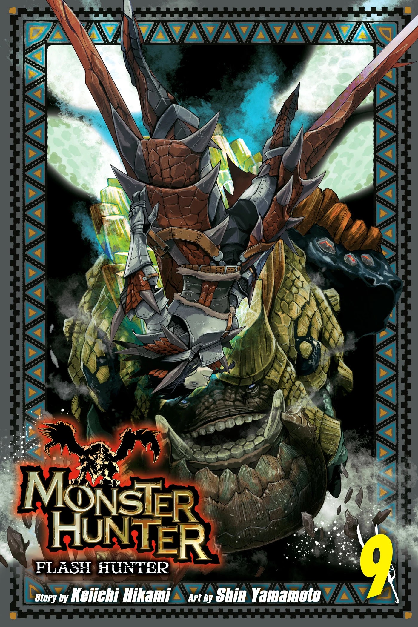 Monster Hunter - Senkou No Kariudo - Page 1