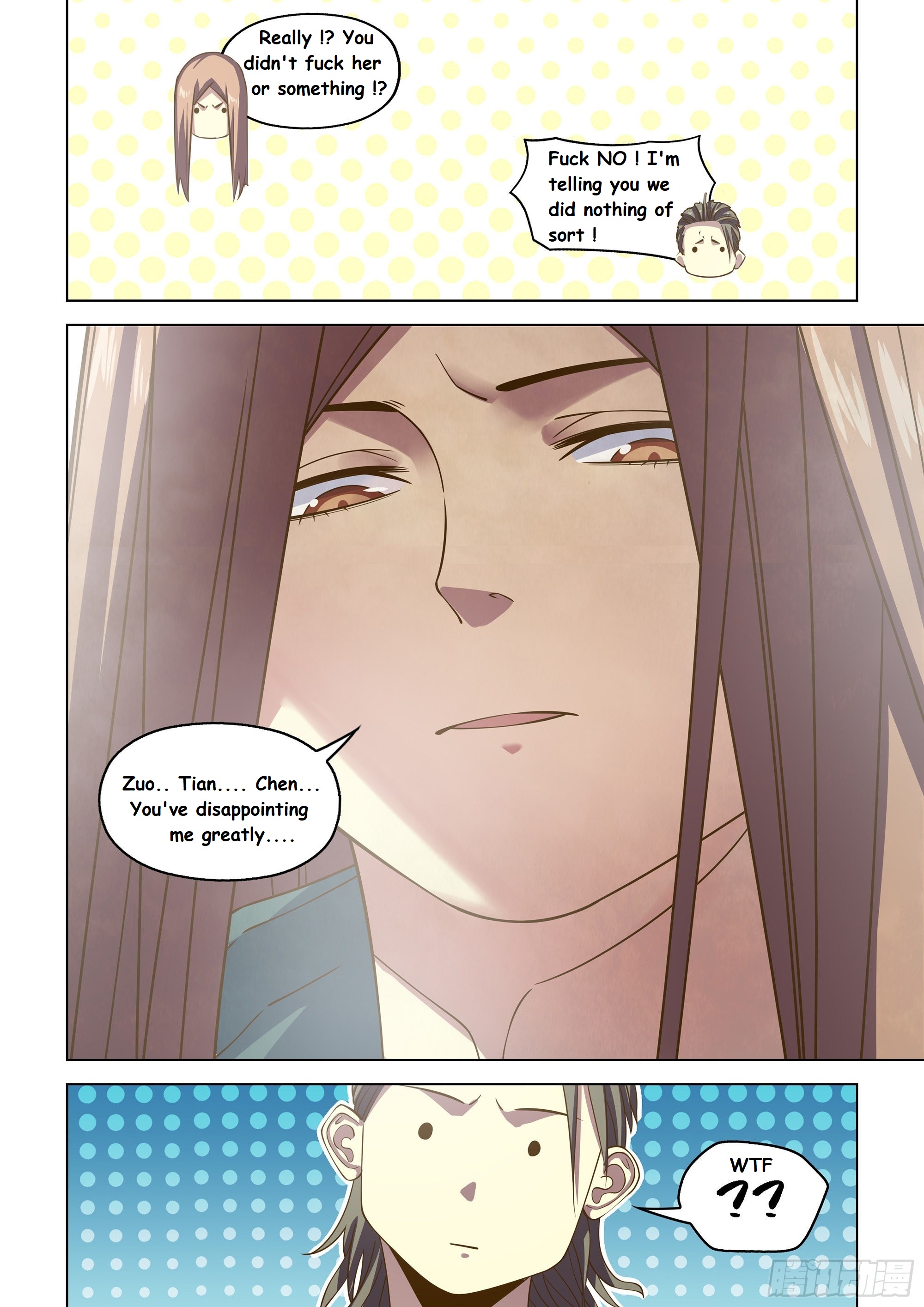 Moshi Fanren Chapter 464: Treat Her Well Please~~~ (16P) - Picture 3