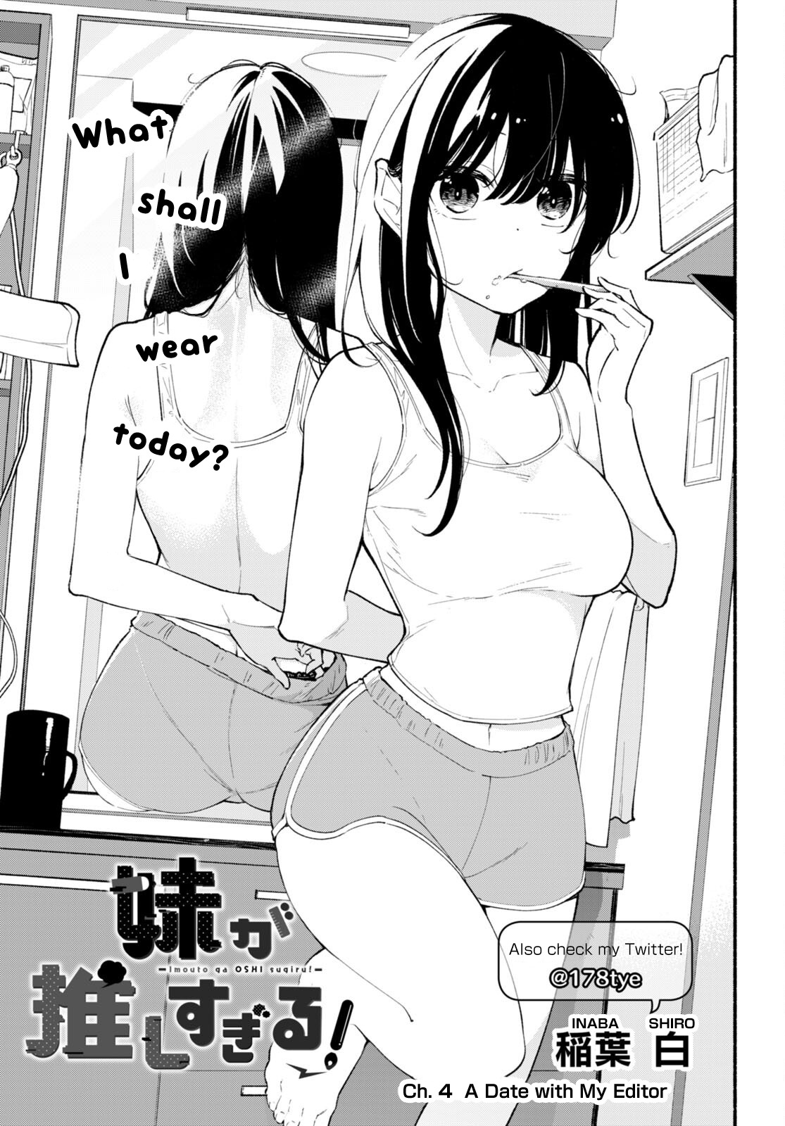 Imouto Ga Oshi Sugiru! Chapter 4: A Date With My Editor - Picture 3