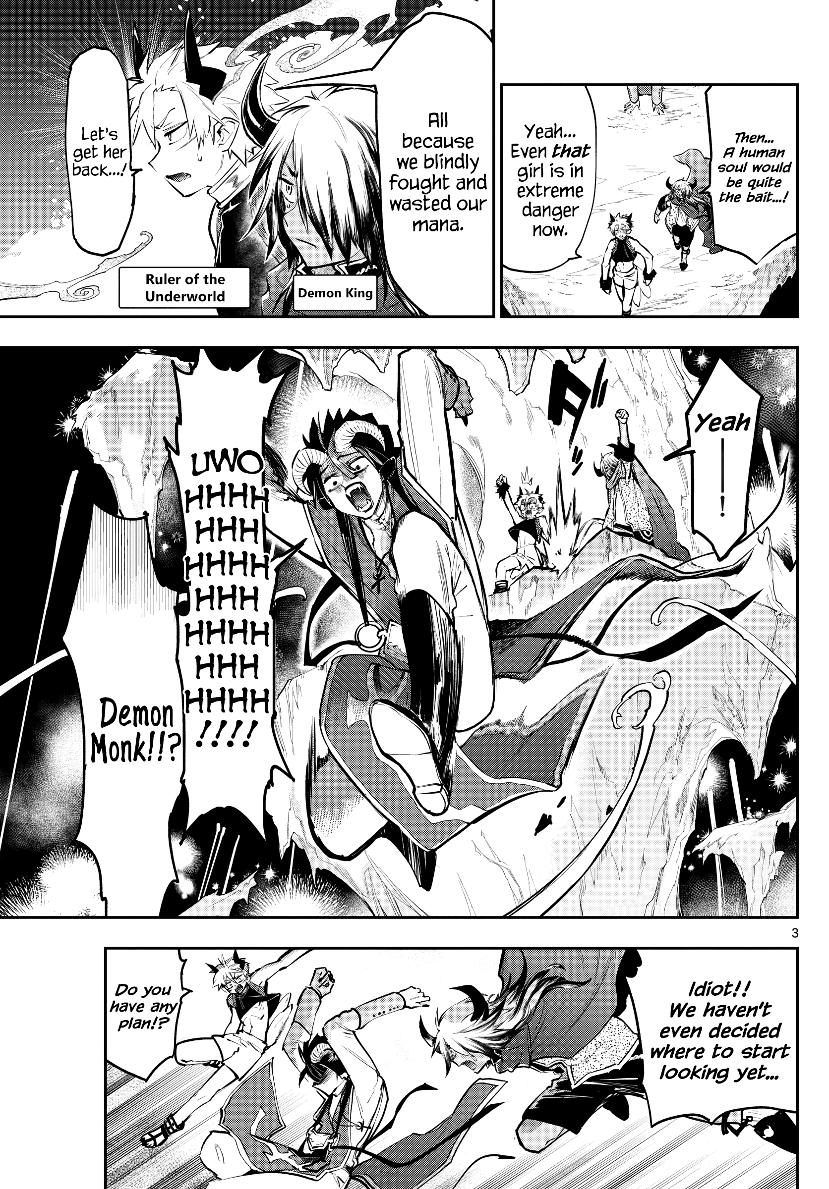 Maou-Jou De Oyasumi Chapter 291: The Other Deceased - Picture 3