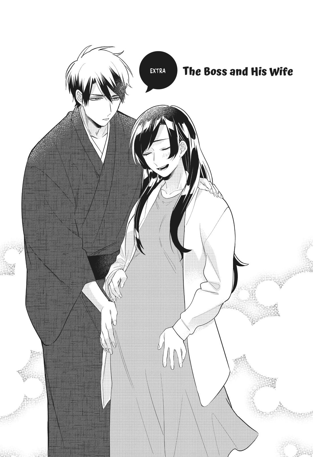 The Mob Boss’S Daughter And Her Caretaker Chapter 23.5 - Picture 1